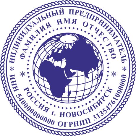 Изготовить печать штамп частный мастер доставка по Калужской области